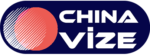 Çin Vizesi Blog Altın Tours Çin Fuar Organizasyonu