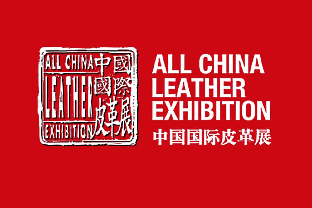 ALL LEATHER CHINA