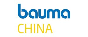 Altın Tours Fuar Sorgu BAUMA China Yapı ve İnşaat Fuarı Logo Fuar Ara China Vize